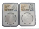 2 Piece Set Philadelphia Mint Morgan Silver Dollar Coin NGC Graded 2025