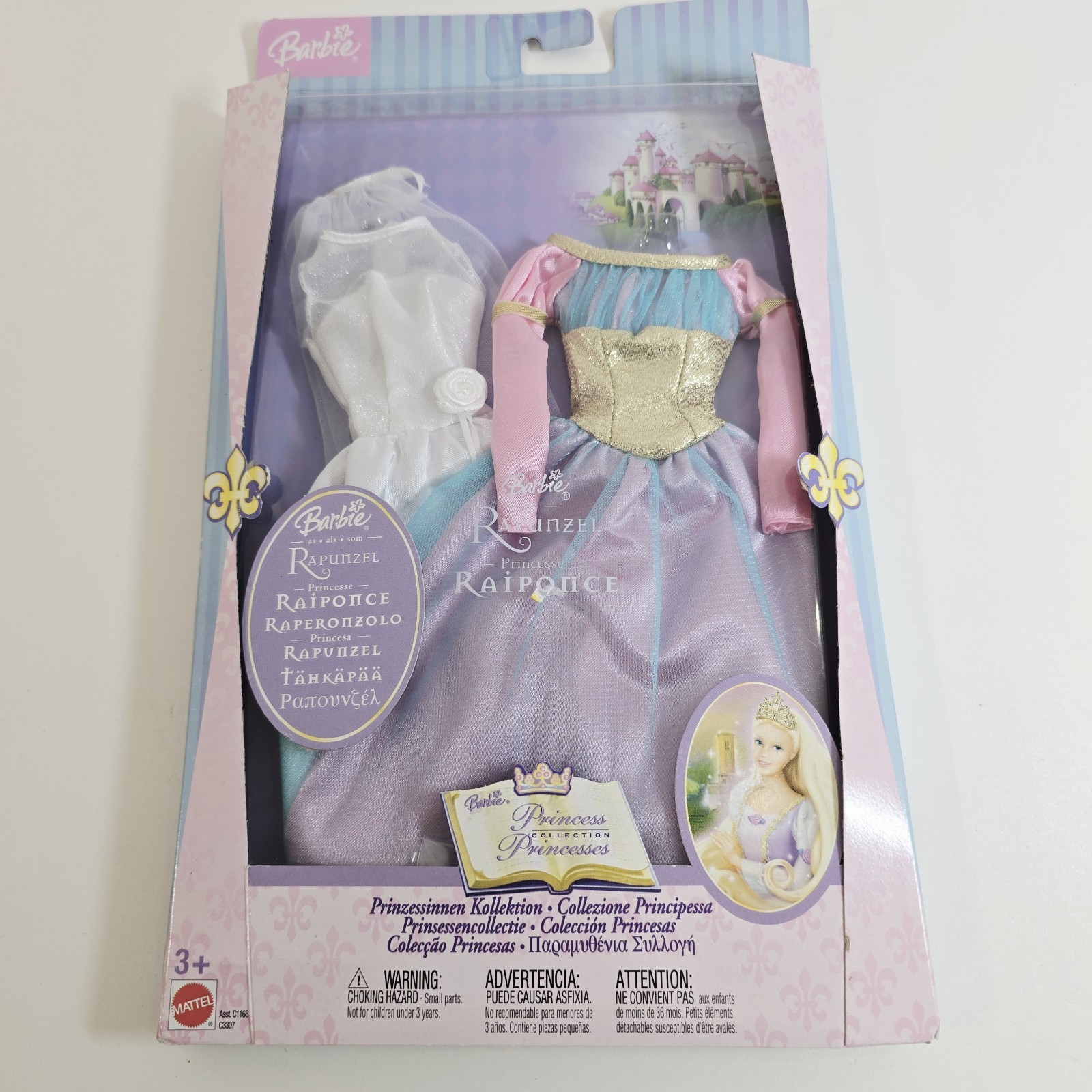 Barbie as Rapunzel Princes Collection Fashion Set by Mattel 