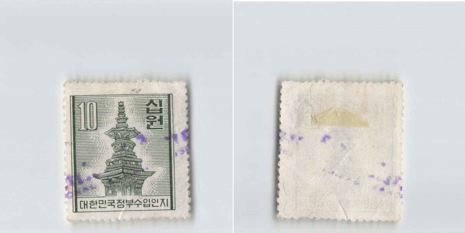 Foto 1 di 1