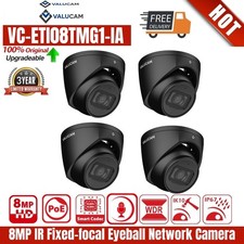 4PC 8MP 4k POE IP Camera MIC Smart AI Night Vision IR Home security outdoor Dome