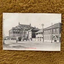 Aichi Nagoya Minamiotsucho Prewar Postcard Streetcar Vintage Photo, Used 77o