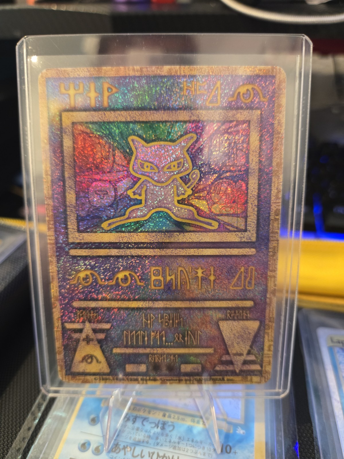 Ancient Mew (Nintedo Error Print) Unnumbered Promotional Cards Holo (Japanese)