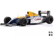 1/18 Williams FW15C French GP 1993 Alain Prost #5 Diecast Formula Car