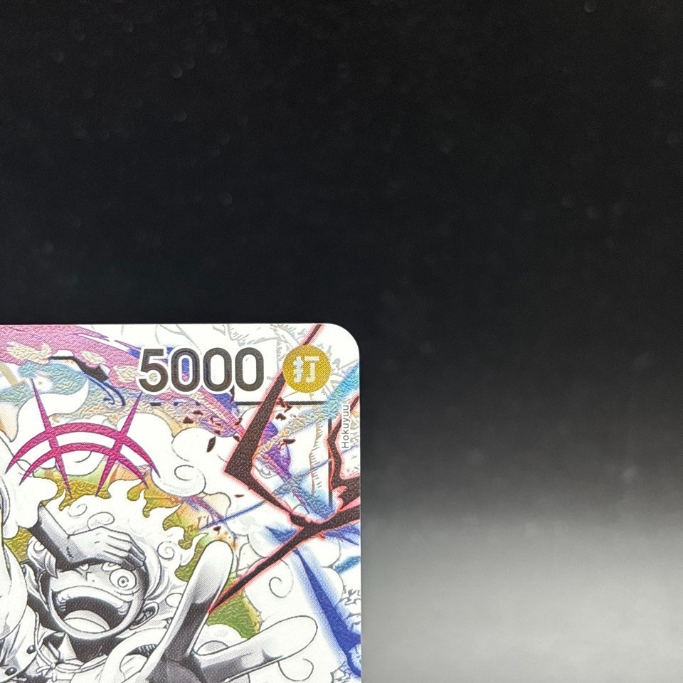 Monkey D Luffy L ST21-001 Parallel Starter Deck GEAR 5 ONE PIECE