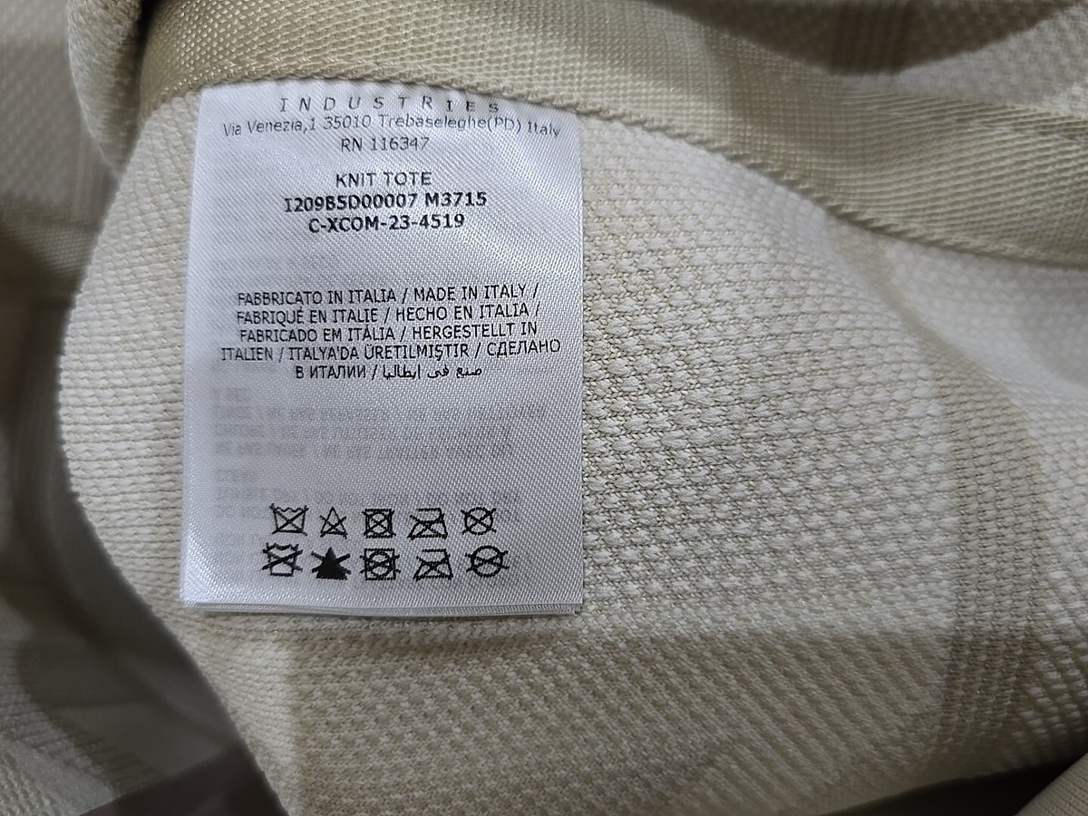 MONCLER Beige Off-White Knit Tote Large Bag Unisex Logo - gorgeous
