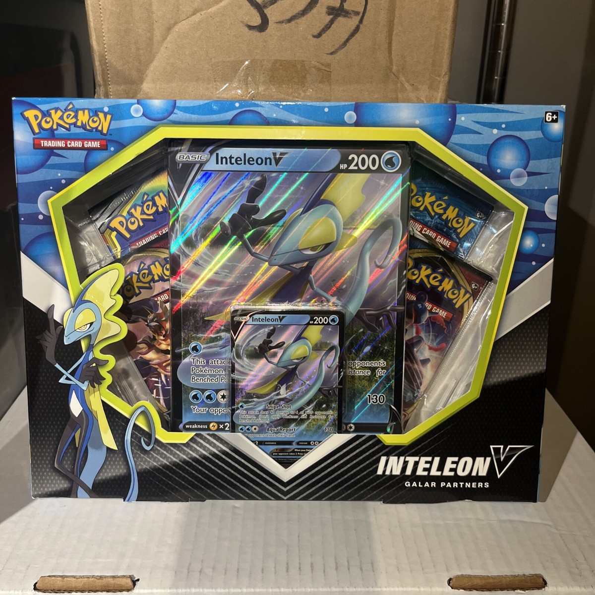 Pokemon TCG Inteleon V Galar Partners Box Brand New 820650807800| eBay