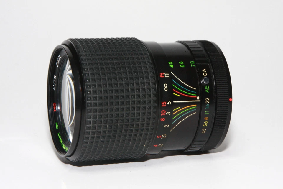 Quantaray CN MC Auto Zoom 3,5-4,5/28-70mm #811995 C/FD - Bild 2 von 4