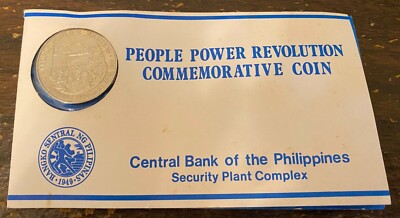 Philippines 1988 People Power Revolution 10 Piso commemorative coin