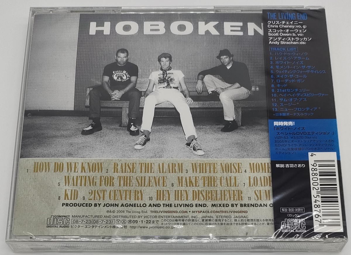The Living End/Modern Artillery オリジナル盤 Amazon.co.jp: Modern Artillery: ミュージック