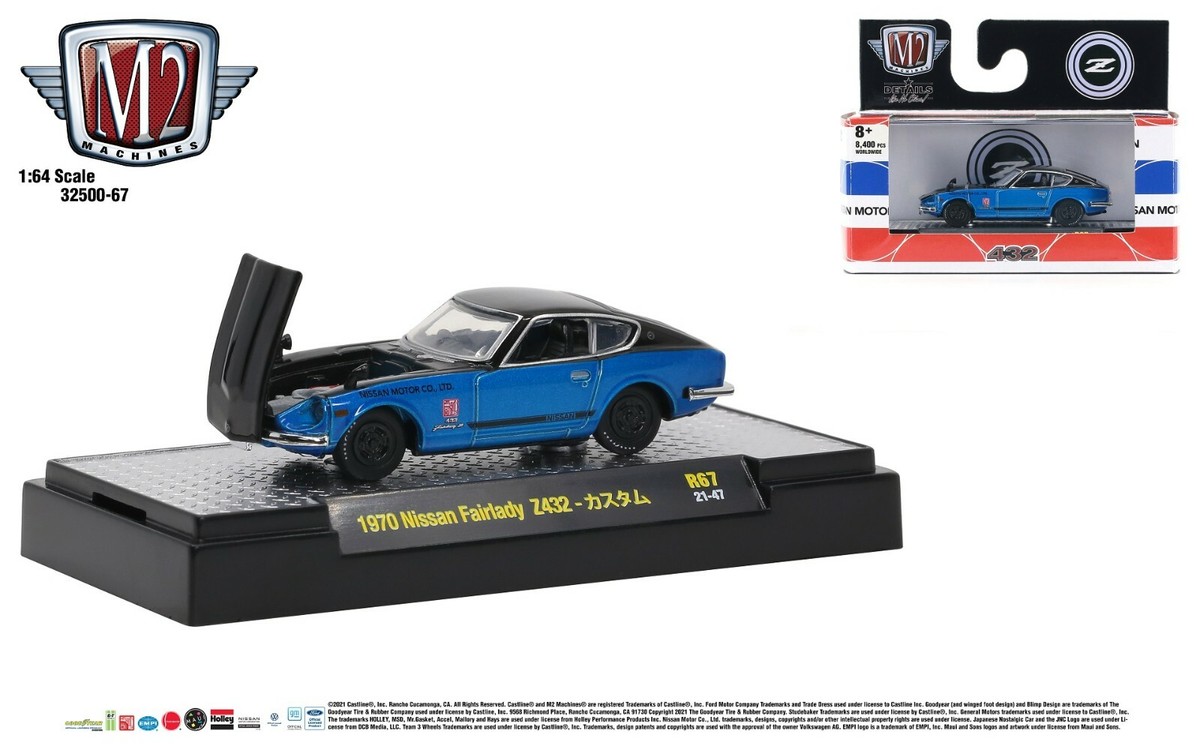 M2 Machines 1970 Nissan Fairlady Z432 Auto-Thentics/Shows R67