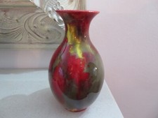 ROYAL DOULTON RARE FLAMBE VASE 6.5 INCH TALL NOKE & MOORE *EXCELLENT*