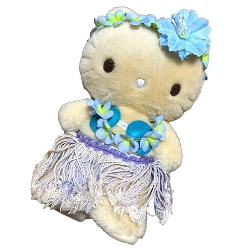 Robe En Peluche Sanrio Hello Kitty Vivitix Aloha Hawaiian Hula Tanned Robe en peluche sanrio hello kitty vivitix aloha hawaiian hula tanned