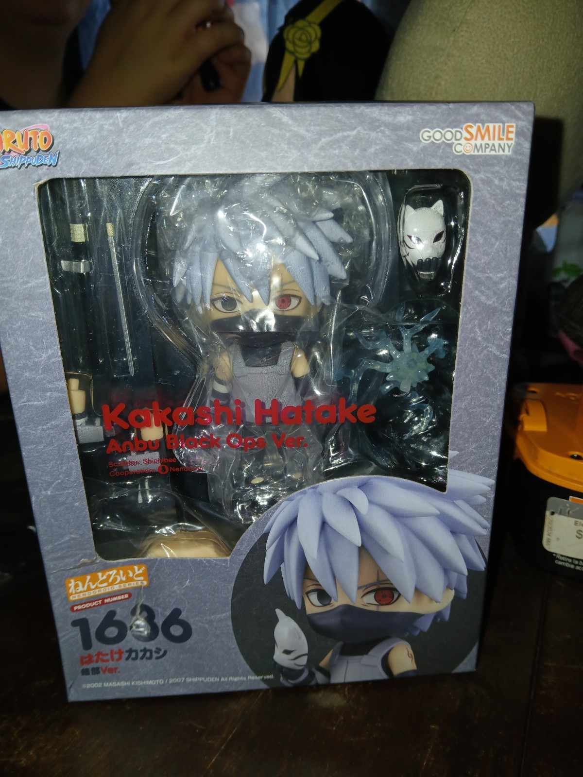 GSC 1636 Nendoroid Kakashi Hatake: Anbu Black Ops Ver. - Naruto