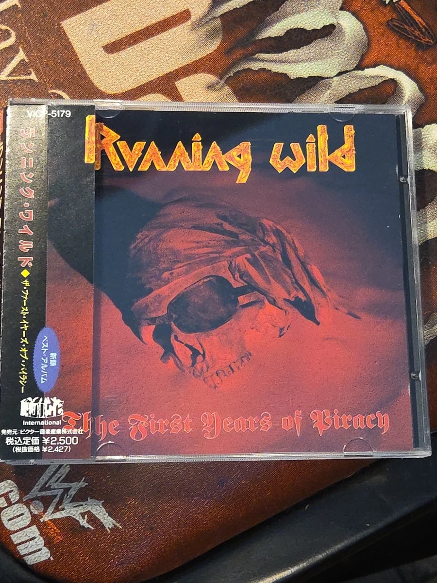 Album CDs Running Wild for sale | eBay