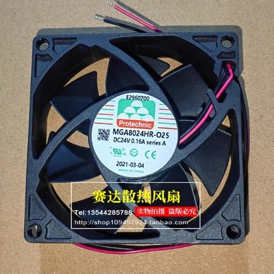 1 PCS  Protechnic Fan MGA0824HR-O25  DC24V 0.16A 8025 8CM 2-wire cooling fan #lk