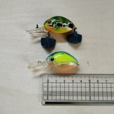 Eergreen Crazy Cradle Set of 2