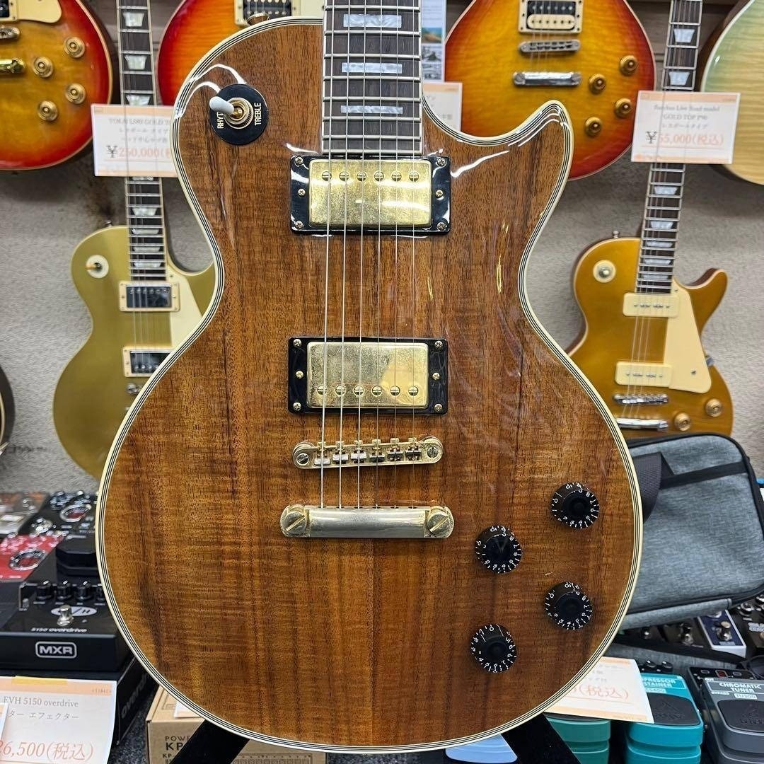 Epiphone Les Paul Custom Pro Koa | eBay