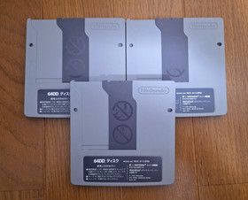 Nintendo 64DD 3x Mario Artist Games *MINT CONDITION*