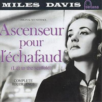 Miles Davis Ascenseur Pour L'echafaud: (Lift to the scaffold) (CD) Album
