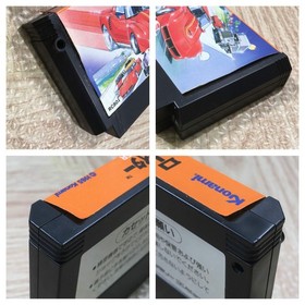 UF4000 Road Fighter Nintendo Famicom NES Japan