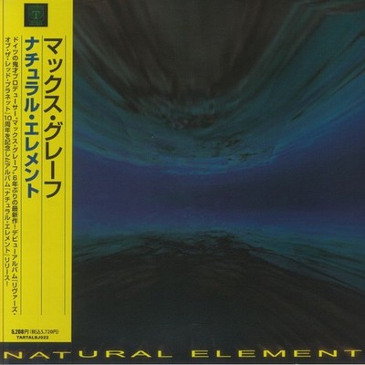 GRAEF, Max - Natural Element - Vinyl (LP with obi-strip)