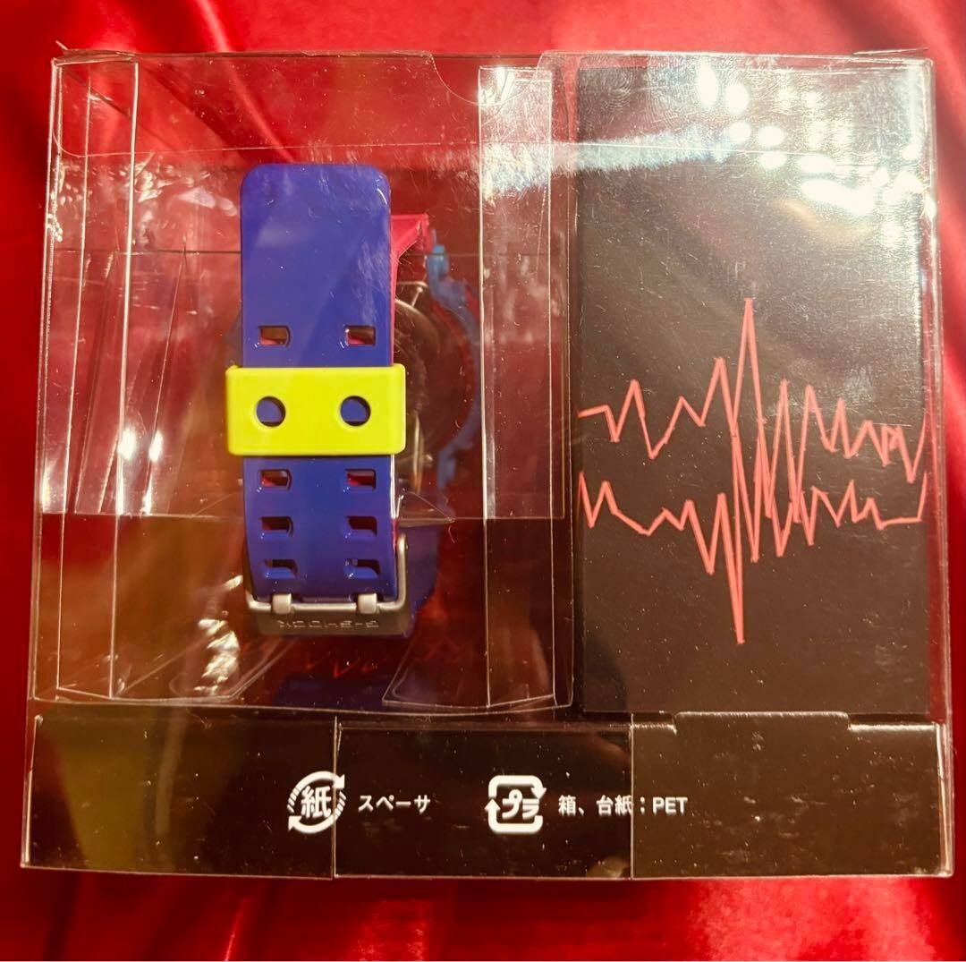 Casio G-shock x Shirou Nakano Collaboration GA-110F-2JR G-shock