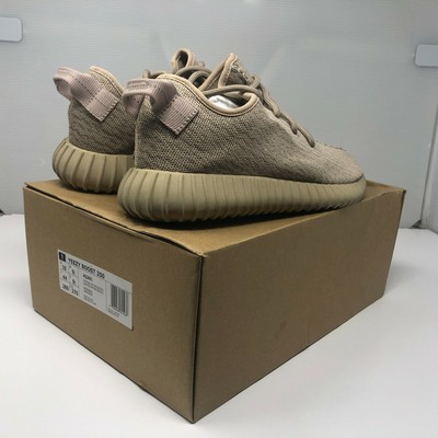 adidas Yeezy Boost 350 V1 Oxford Tan Size 8 AQ2661 | Kixify Marketplace