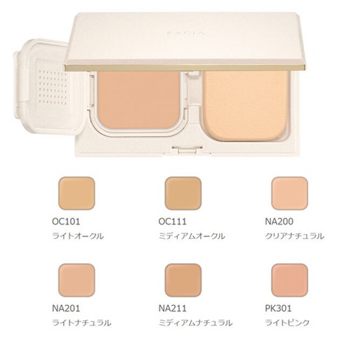 ALBION EXCIA Intellisens BRIGHT Emulsion Foundation 6 Shades Compact Refill Set - Picture 4 of 5