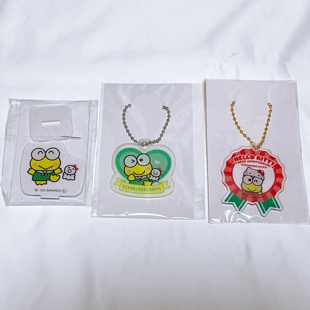 Sanrio Kerokerokeroppi Daiso Bulk Lot - Acrylic Stand & Keychains - 3 Items -