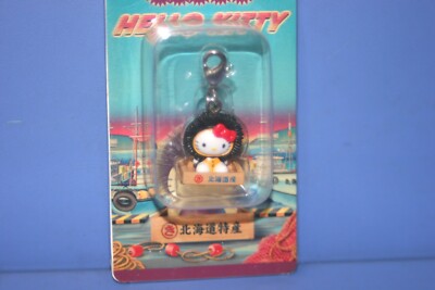 Gotochi Kitty ZIPPER Mascot Hokkaido Limited Sea Urchin Strap for
