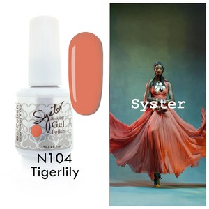 Tiger Lily Nail Art Gallery