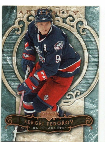 2007-08 Upper Deck Artifacts NHL Hockey Card Pick - Picture 38 of 40