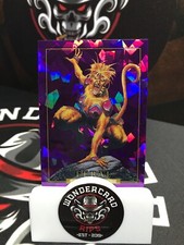 2024 UD SkyBox Marvel Masterpieces 1992 Platinum - Purple Crystals #55 FERAL 🔥