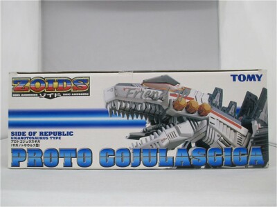 Tomy ZOIDS PROTO GOJULAS GIGA Giganotosaurus Type Side of Republic