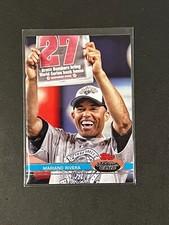 Mariano Rivera - 2022 Stadium Club Baseball 1991 Design Variation SSP /200 #24