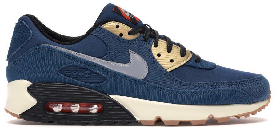 Nike Air Max 90 City Pack - Tokyo for Sale | Authenticity