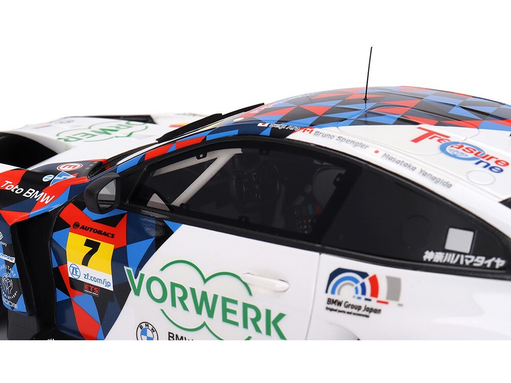 BMW M4 GT3 #7 STUDIE X CRS BMW M4 GT3 #7 STUDIE X CRS