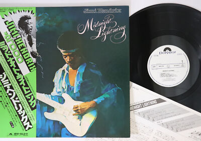 LP Jimi Hendrix  Midnight Lightning MPA7011PROMO POLYDOR プロモ /00260 LP JIMI HENDRIX Midnight Lightning MPA7011PROMO POLYDOR