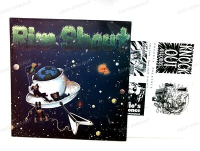 Rim Shout - Is Reality A Dream? GER LP 1990 .