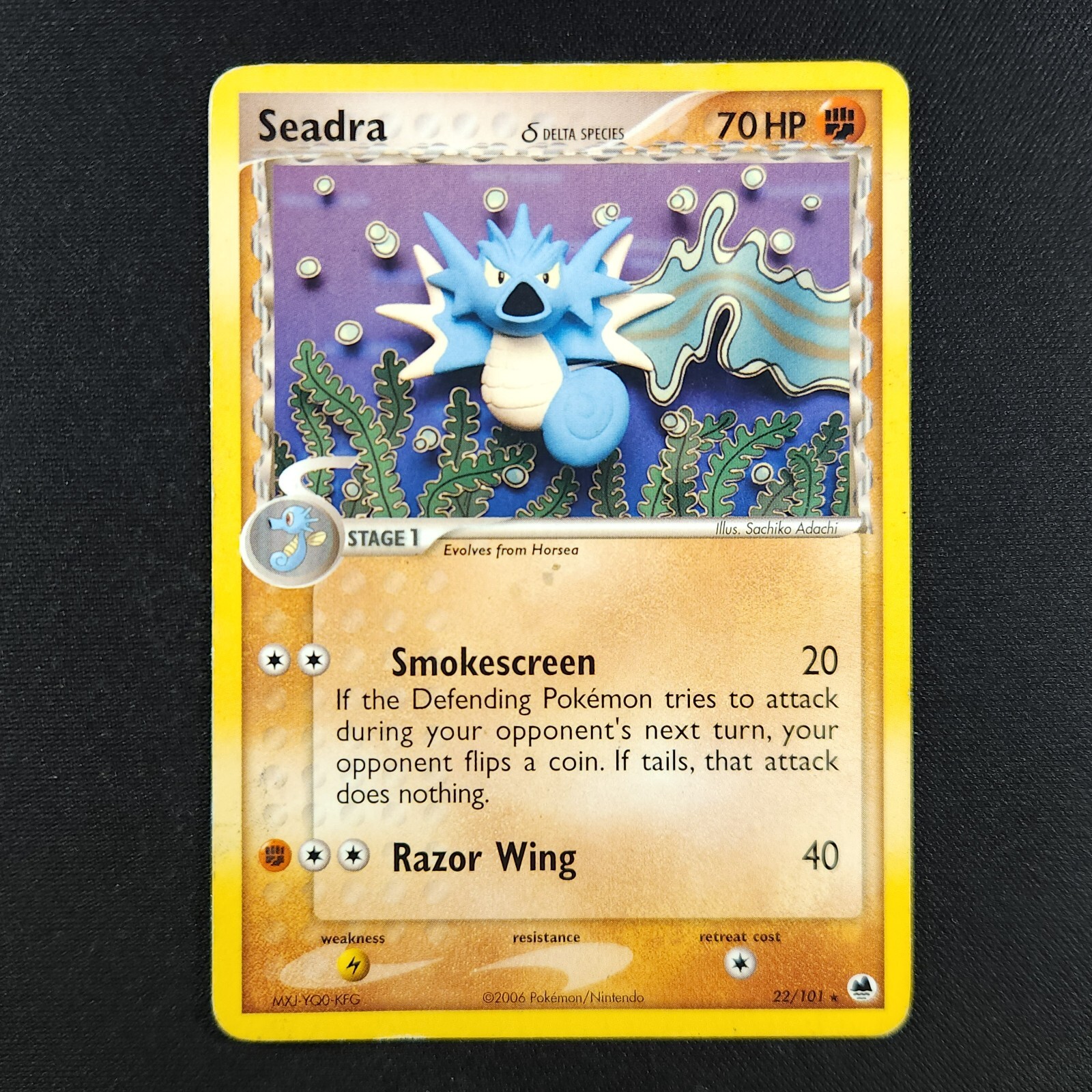 Seadra 22/101 - Dragon Frontiers - Pokemon Card