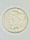 1923 S PEACE SILVER DOLLAR ($1) UNITED STATES - CIRCULATED-EXTRA FINE CONDITION