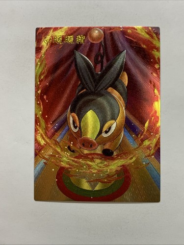 Tepig Fire Pig Pokémon 498 Foil Holo Card Anime Rare Full Alt Art Arcade Pokédex - Picture 7 of 8