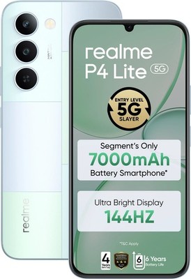 realme P4 Lite 5G (grün, 64GB 4GB RAM) 6,8'' Dimensity 6300 Global Version.