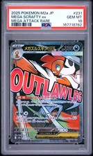 2025 POKEMON JAPANESE M2A-MEGA DREAM EX MEGA ATTACK RARE MEGA SCRAFTY EX PSA 10