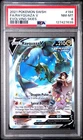 2021 POKEMON SWORD & SHIELD EVOLVING SKIES #194 FULL ART/RAYQUAZA V PSA 8