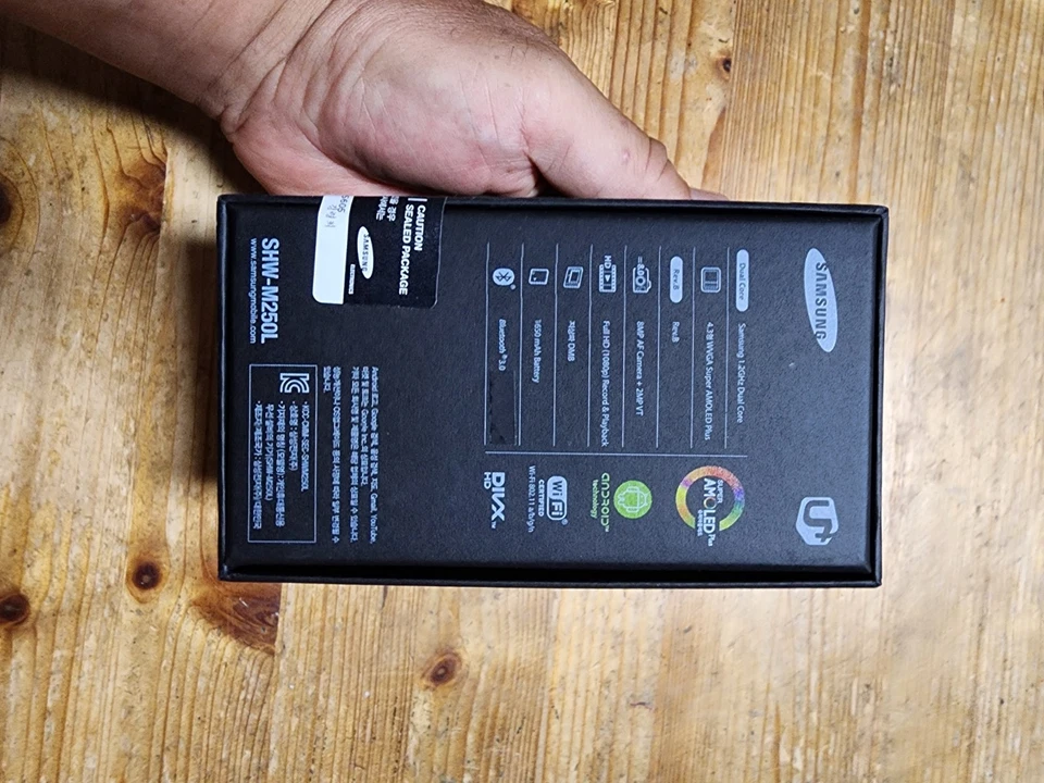 SAMSUNG GALAXY S2 16G BRAND NEW - Image 2 of 4