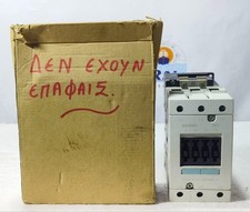 SIEMENS SIRIUS 3RT1044-1AP00 3POLE 230V 50Hz 65A MAGNETIC CONTACTOR 3RT10441AP00