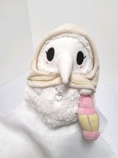 Squishable Original PLAGUE NURSE Doctor 10" Stuffed Animal Plush Toy