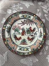 Antique Chinese Porcelain Plate (3) , Hand-Painted Roosters & flowers, 8cm