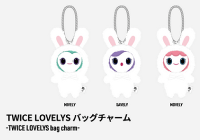 NEW*MISAMO JAPAN 1st ALBUM PLAYE TWICE LOVELYS BAG CHARM TWICE | eBay